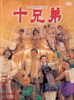 2025-01-26 动画电影《熊出没·重启未来》映前93天就宣布定档2025年大年初一，成为春节档最早定档的电影。