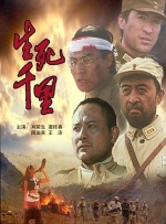 字幕全集免费观看