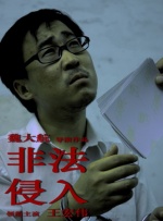 HD免费在线播放