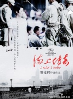 HD免费在线播放