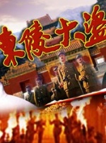 据悉，HBO计划在十年内推出新版《哈利·波特》系列，每季都以该系列的其中一本书为基础，第一部将于2025-2026年在英国拍摄。