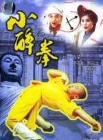 蓝光完整版在线看