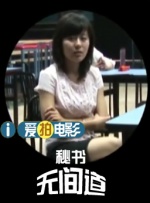 完整版在线观看