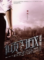 BD国语电影免费在线