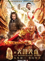 完结完整版观看