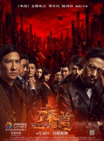 1080P手机在线看