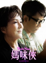 1080HD高清在线观看