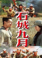 1080P高清完整版播放