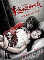 粤语中字在线观看