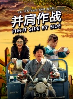1080HD高清在线观看