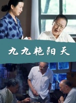 蓝光原盘