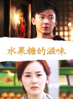 ，日前终于走出媒体旋涡，开始了新的工作，在动画大片《兔侠传奇》中为其中的女主角牡丹配音。