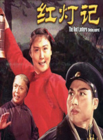 手机在线观看