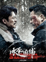 DVD高清完整版