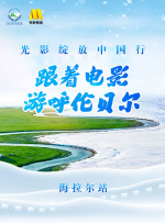该片聚集了严正花、文素利、赵敏秀等韩国40岁年龄段的代表女演员，导演权七仁曾经也 《法官老爹》曝光新海报 小唐尼西装革履英气逼人 2014-08-28 由小罗伯特·唐尼、奥斯卡影帝罗伯特·杜瓦尔主演的剧情片《法官老爹》曝光了一款新海报，背景为肃穆庄严的法庭。