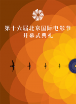 蓝光原盘在线观看
