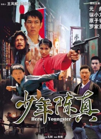 中文字幕未删减版在线观看