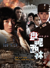 超清HD高清在线观看