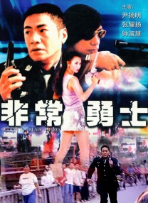 免费高清在线观看