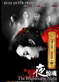 上一页12345...99下一页 | | | | | | 电影频道节目中心官方网站CCTV6 VIP影院 全部 电影 电视剧 影人 视频 图片 新闻 更新时间 所有 1小时内 今日内 1周内 1个月内 从资讯频道搜索 结果 70465 条 检方不再上诉！