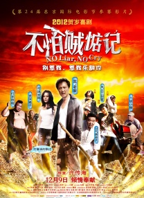 蓝光原盘在线观看