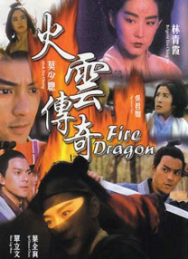 电影未删减