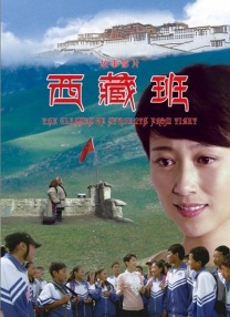 《柯南》票房两周破16亿 力压《赤壁》蝉联冠军 2009-05-04 《名侦探柯南2009：漆黑的追迹者》剧照 据日媒报道，正在日本热映的“柯南”剧场版系列第13部《名侦探柯南2009：漆黑的追迹者》，公映两周时间共吸引观众140万人，总票房更是突破16亿日元（约合 柯南联手FBI探员！