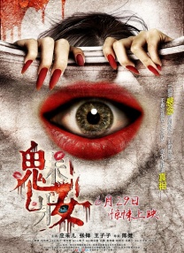 《离婚保险》共12集，将于3月31日在tvN首播。