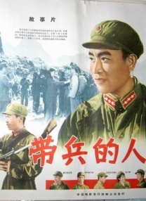 蓝光压制