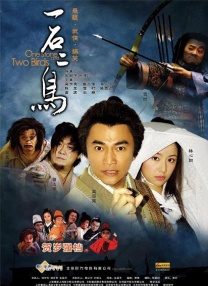 全集免费观看超清