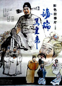BD高清免费观看