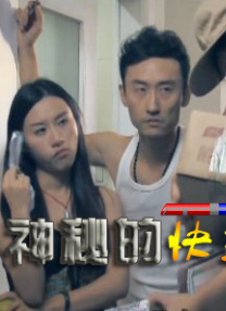 BD国语全集免费观看