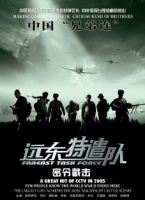 1080HD手机在线观看