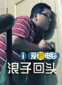最近国语在线观看