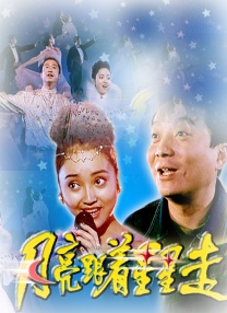 手机在线观看