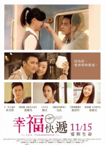 BD国语高清完整版