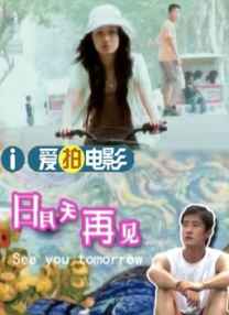 完整版电影在线观看