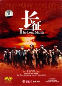 免费高清在线观看