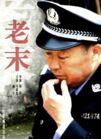 手机免费播放