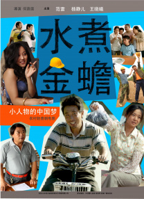 蓝光原盘