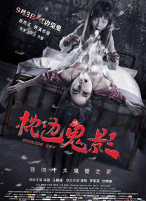 粤语中字无删减在线播放