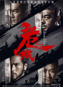 蓝光原盘在线观看