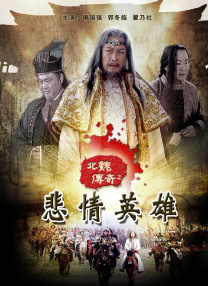 无删减版在线观看