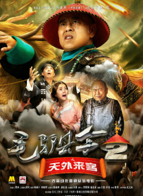 1080p蓝光