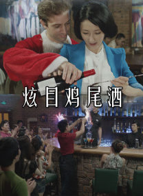 1080HD手机在线观看