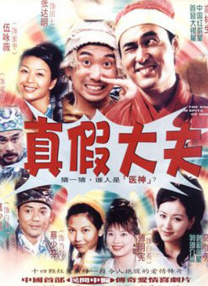 清晰在线播放观看