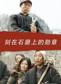 全集已更新粤语版