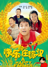 刁基诺表示，传播学的底层逻辑在于情感认同，通过参与确认彼此爱好者的共同身份，然后获得归属感、社交性。