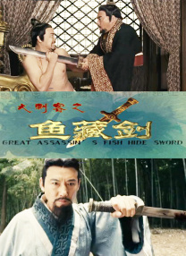 字幕全集免费观看
