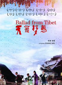 中文字幕在线手机播放